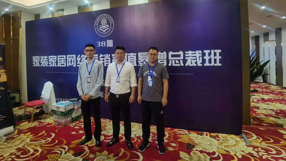 爆操大奶妹子楚航集团郑州学习日志